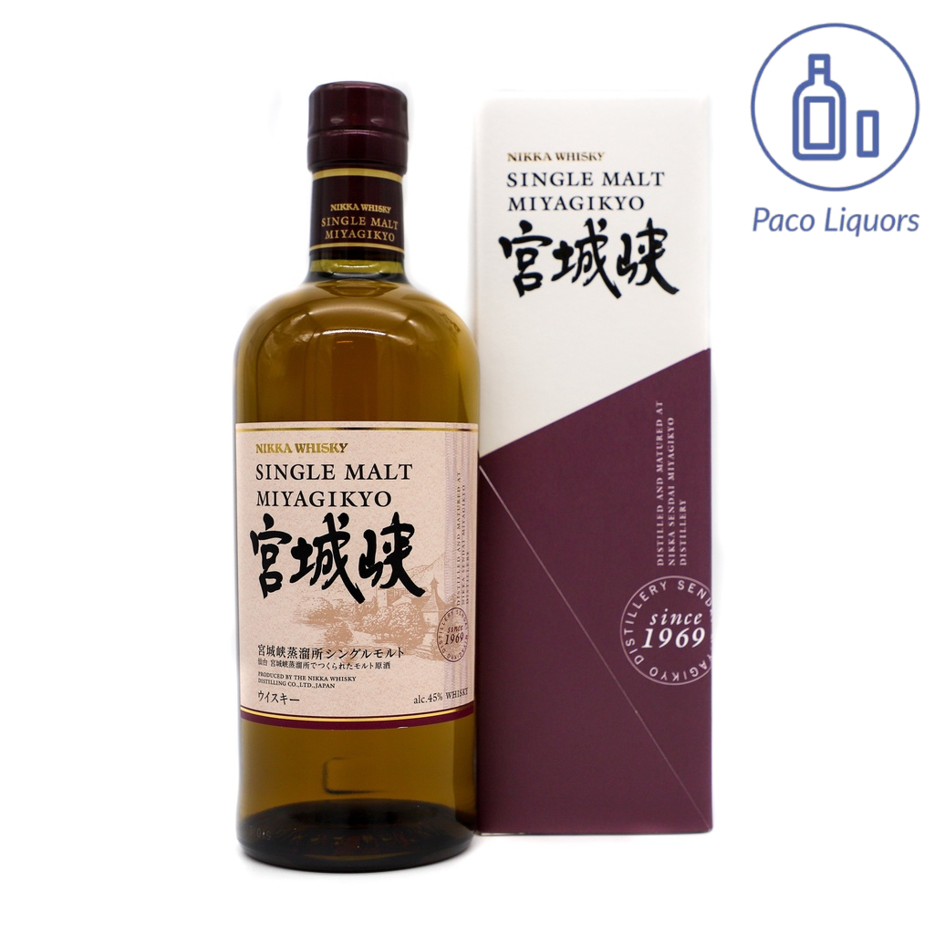 Nikka Miyagikyo Single Malt Japanese Whisky (With Box) 700ml
